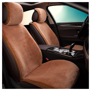恒源祥汽车坐垫加厚长羊毛垫冬天保暖垫迈腾君越奇骏锐界途昂2700