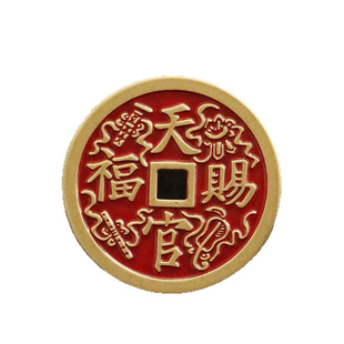 纯黄铜天官赐福吊坠百无禁忌山鬼钱铜钱车钥匙扣挂件平安扣包饰品