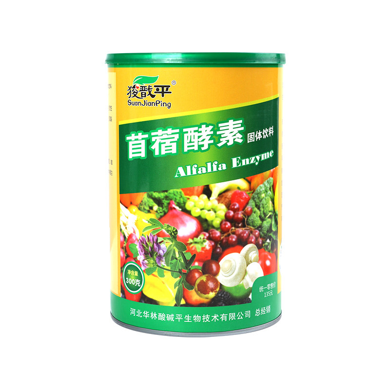 苜蓿酵素 正品河北华林酸碱平DDS果蔬大桶粉水果复合粉固体饮料