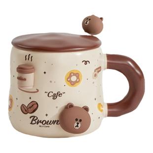 布朗熊陶瓷马克杯情侣带盖勺水杯咖啡杯圣诞节日女生男生礼物奶杯