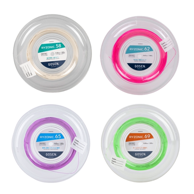 高神大盘羽毛球线性价比击球音