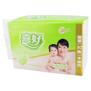 喜好卫生纸 原生浆平板卫生纸1188张厕所纸超柔软草纸刀切纸纸巾