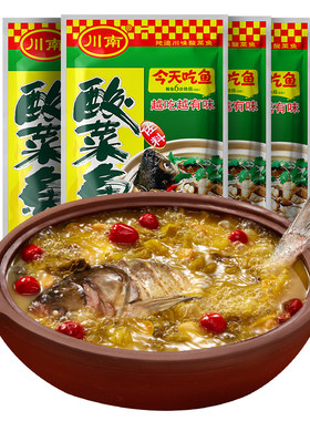 川南酸菜鱼佐料300g酸汤水煮鱼料