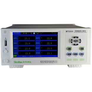 MT500多路温度记录测温多通道高低温曲线检测仪多点温控器温度计