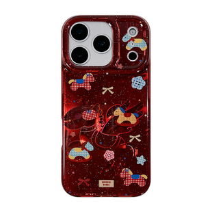 壳侣 百福图小马适用苹果17手机壳iPhone17promax新款16防摔保护套15硅胶14全包13小众高级感情侣新年喜庆女p
