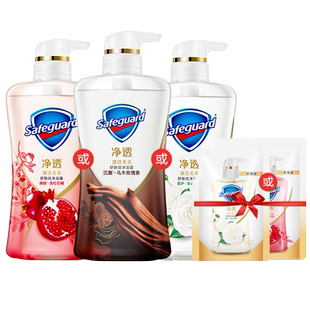 【新升级】舒肤佳净透沐浴露红石榴山茶花乌木玫瑰果酸缓释留香