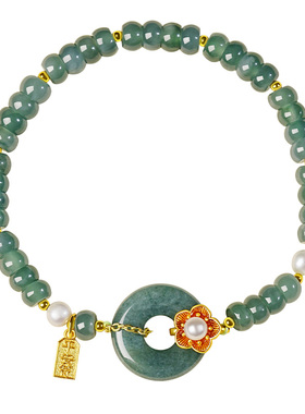 宫里上新正品天然冰种翡翠手串