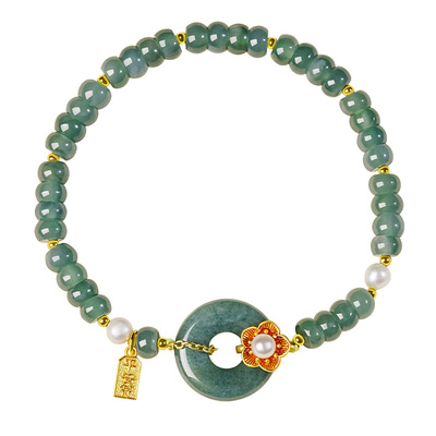 宫里上新正品天然冰种翡翠手串