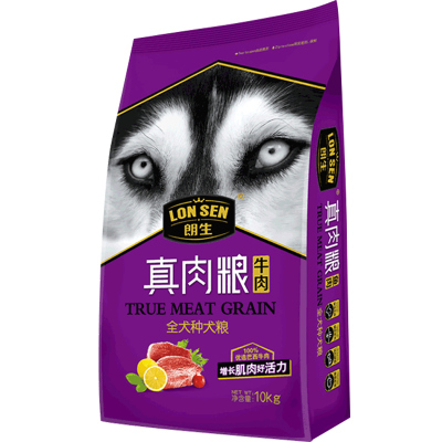 朗生狗粮10kg牛肉味粮哈士奇贵宾