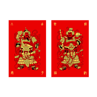 2026年新款门神贴春节过新年贴大门单门镇宅磁吸门贴秦叔宝尉迟恭
