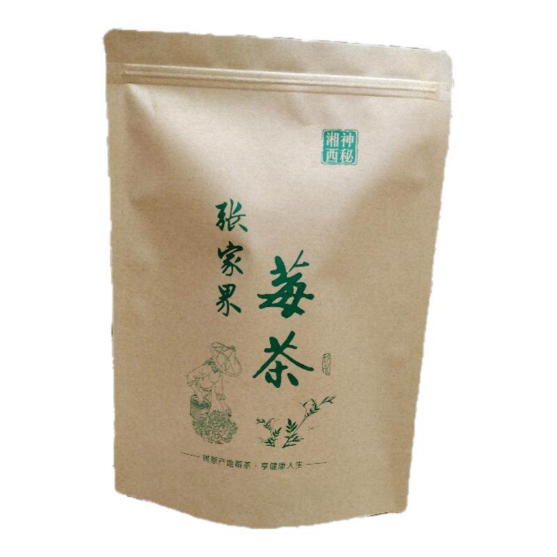 湘西莓茶头采芽头莓茶紫芽罐装