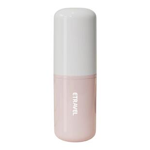 易旅旅行洗漱杯旅游洗漱套装家用二合一漱口杯出差必备便携刷牙杯