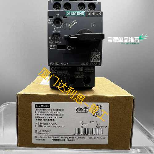 溢价-3RV2011-4AA15 塑料外壳式断路器#SI