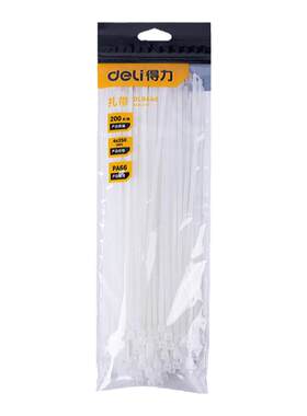 得力工具尼龙塑料扎带卡扣强力
