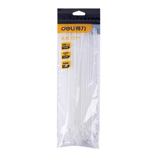 得力尼龙塑料扎带卡扣束线捆扎带电线捆绑带固定器扎线带电脑理线