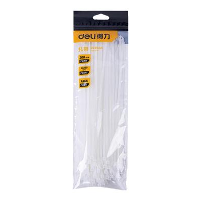 得力工具尼龙塑料扎带卡扣强力