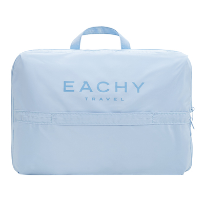 里序压压袋5合1旅行收纳袋