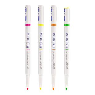 日本ZEBRA斑马淡色荧光笔字迹不易晕染WKS22不易墨迹MojiniLine学生手帐标记彩色记号笔划重点醒目学习复习笔