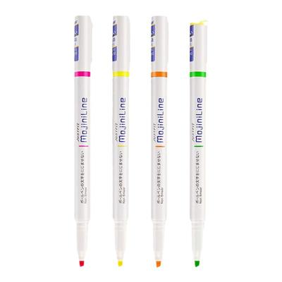 日本斑马字迹不易晕染荧光笔