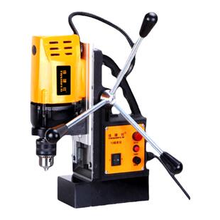 佳捷仕磁座钻工业级磁力钻空心吸铁钻多功能磁铁钻取芯钻磁座电动