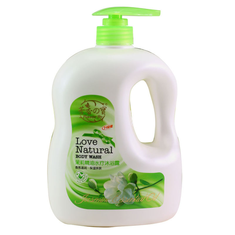 芳香宝香薰精油水疗茉莉香沐浴露