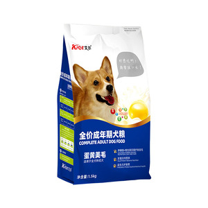 艾尔蛋黄美毛成犬粮成年期狗粮