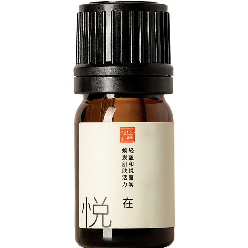 放松助眠提升知觉教师节贴心礼物