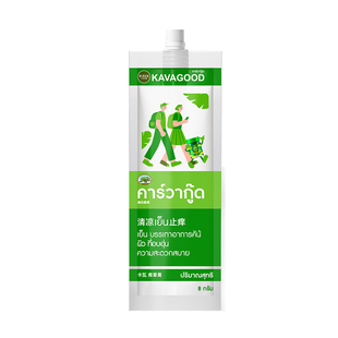 卡瓦库德泰国青草膏清凉舒缓护肤膏清爽保湿草本小绿膏