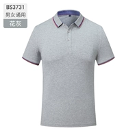 Мужчины и женщины -цветочные серого -B3731