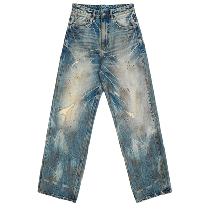 dokie拉链长款擦色秋冬牛仔裤男