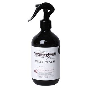 【限时拍2发3】07号 防螨神器!MILLEWASH家用床上免洗除螨喷雾剂