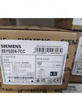 议价西门子5SY6204-7CC 5SY6微型断路器5SY6 2P C4 5SY62047CC 全新