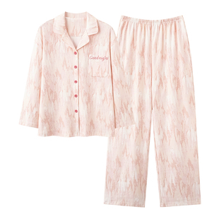 浪莎抗菌睡衣女士春秋季100%纯棉长袖长裤全棉家居服可外穿套装女