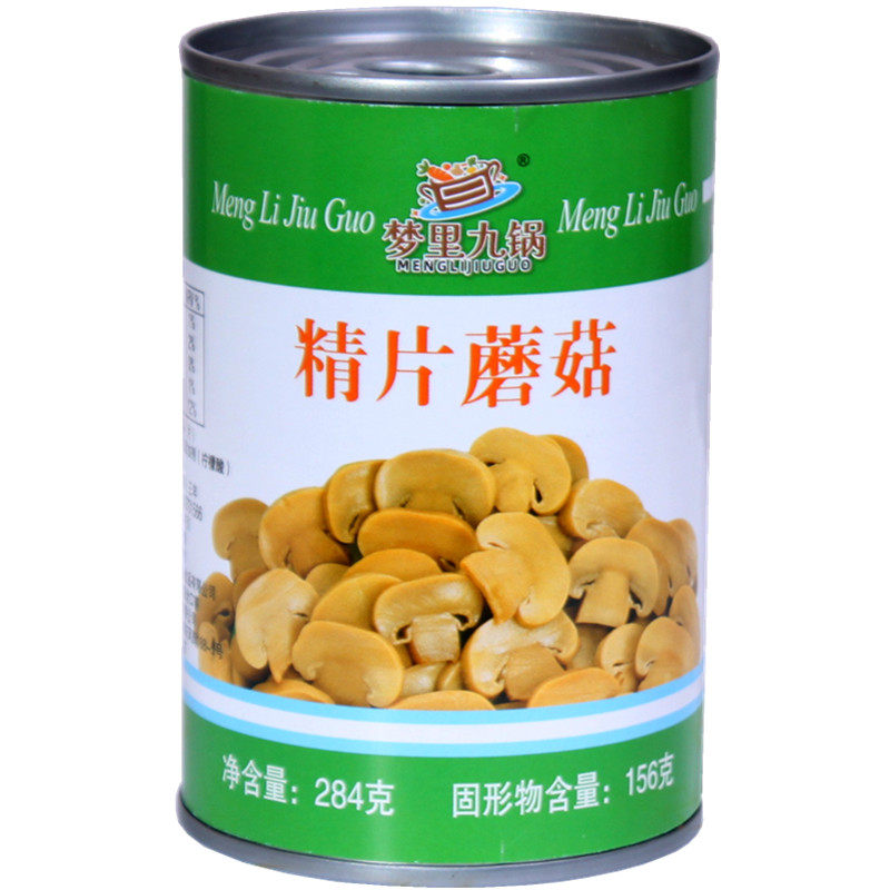 精选出口蘑菇切片罐头烘焙披萨沙拉材料菌菇烹饪食材284克4罐包邮