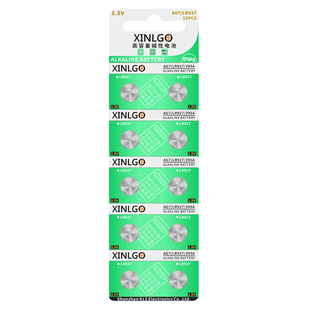 AG7纽扣电池SR927W//399/395/LR57/LR927手表石英表玩具遥控通用