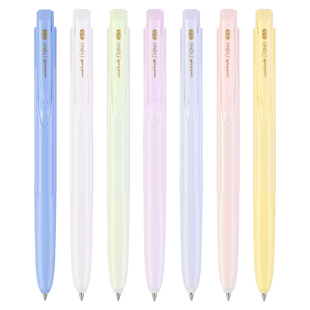 日本uni三菱铅笔中性笔签字笔UMN-155NC趋势限定低阻尼Signo按动笔顺滑0.5mm黑色考试不易断墨新色