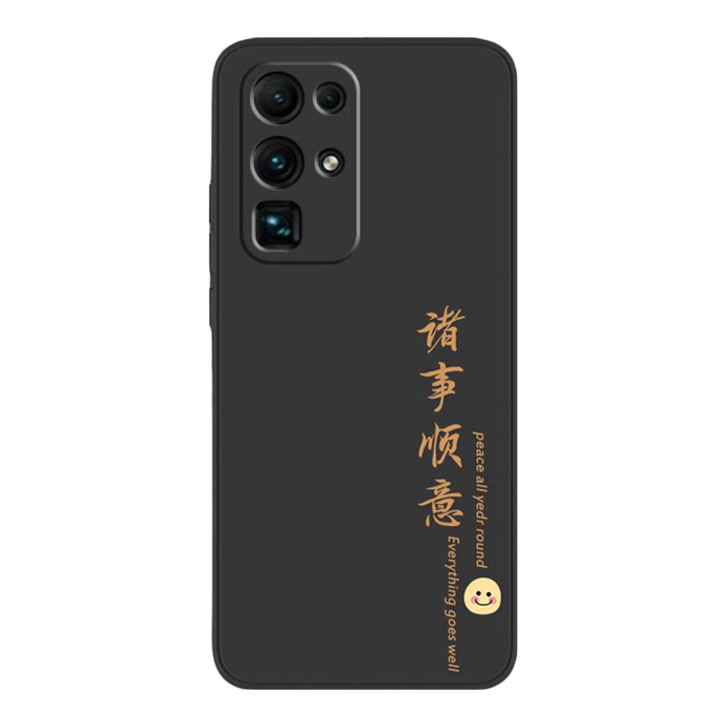 荣耀30手机壳honor适用华手机保护套/壳