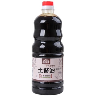 豆海酱缸酱油延边黄豆酱油酿造土酱油无麸质家用炒菜调料