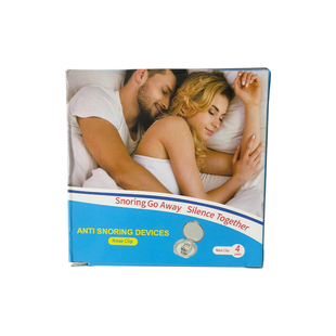 日本防止打呼噜止鼾鼻夹鼻孔扩张器鼻贴男士止鼾神器女通气专用贴
