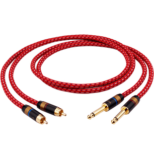 双6.5转双莲花头RCA音频线6.35mm大二芯调音台功放音响转接连接线