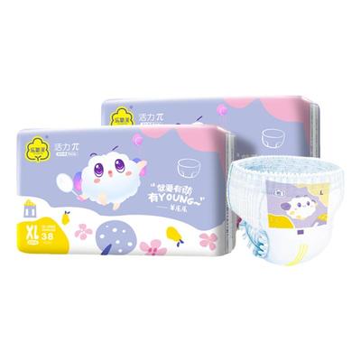 超薄透气纸尿裤医护拉拉裤尿不湿