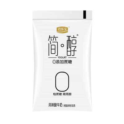 君乐宝袋装简醇原味酸奶