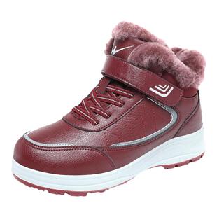 双星老人鞋女2024冬季加绒保暖棉鞋女款羊毛鞋加厚高帮妈妈鞋女鞋