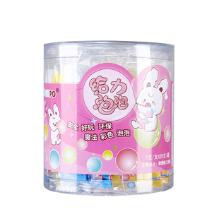 泡泡胶儿童吹波胶超大吹不破泡泡童年怀旧经典卡通玩具学生奖品