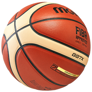 molten摩腾篮球 成人7号男6号女初中生FIBA专业比赛PU手感好 GG7X