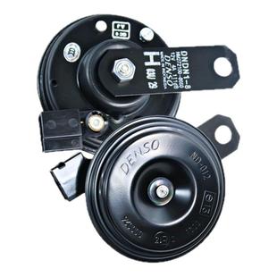 FT电装盆形喇叭适配丰田威驰卡罗拉凯美瑞皇冠RAV4雅力士汉兰达