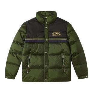 CNC男装奥莱秋冬拼色短款90白鸭绒立领羽绒服新款保暖外套