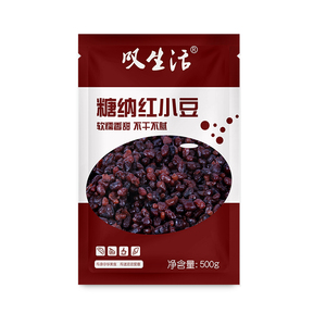 叹生活红豆第2件减5元
