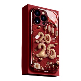 2026好运灯笼电镀玻璃适用苹果17手机壳iPhone16PROMAX新年款VIVO华为pura80高级RENO15喜庆NOVA14pro红米k90