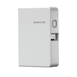 精臣N1/B18透明标签打印机热转印高清打开关精油香水防水植物美妆家用防水姓名贴纸工牌价签价格签便携标签机